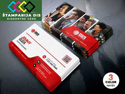 Vizit karte jednostrane, dvostrane, sa i bez plastifikacije